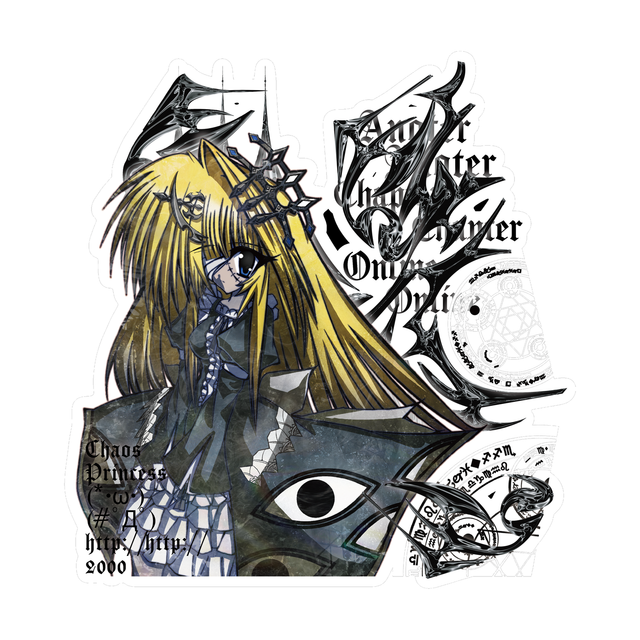 original artwork by Satoru Igarashi