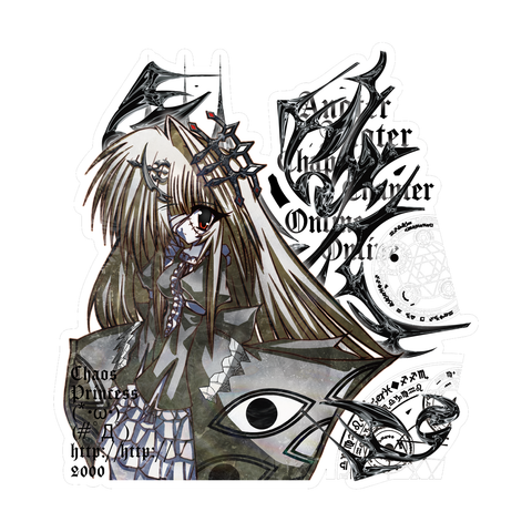 original artwork by Satoru Igarashi (color 2)
